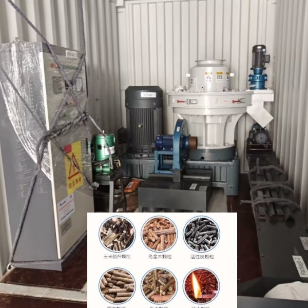 Capacity 100-800kg/H Pellet Mill Machine Wood Dust Pellet Making Machine For Fuel