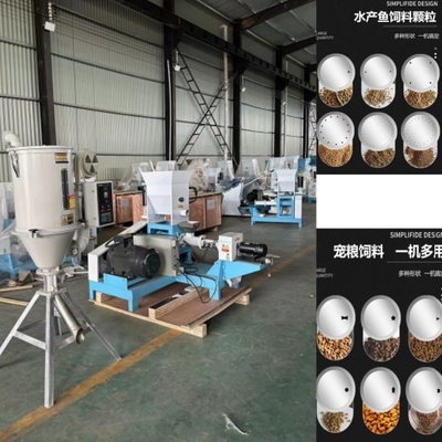 40-2000kg/H Floating Fish Feed Making Machine Screw Pet Food Extrusion Machine